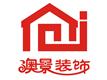 澳景装饰公司