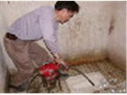 荔湾区专业疏通厕所疏通马桶清理化粪池，广州最低价