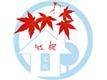 广州市红枫家政服务中心