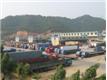 广州市鸿吉物流有限公司 
