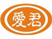 番禺爱君家政