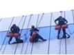 广州蓝态清洁公司